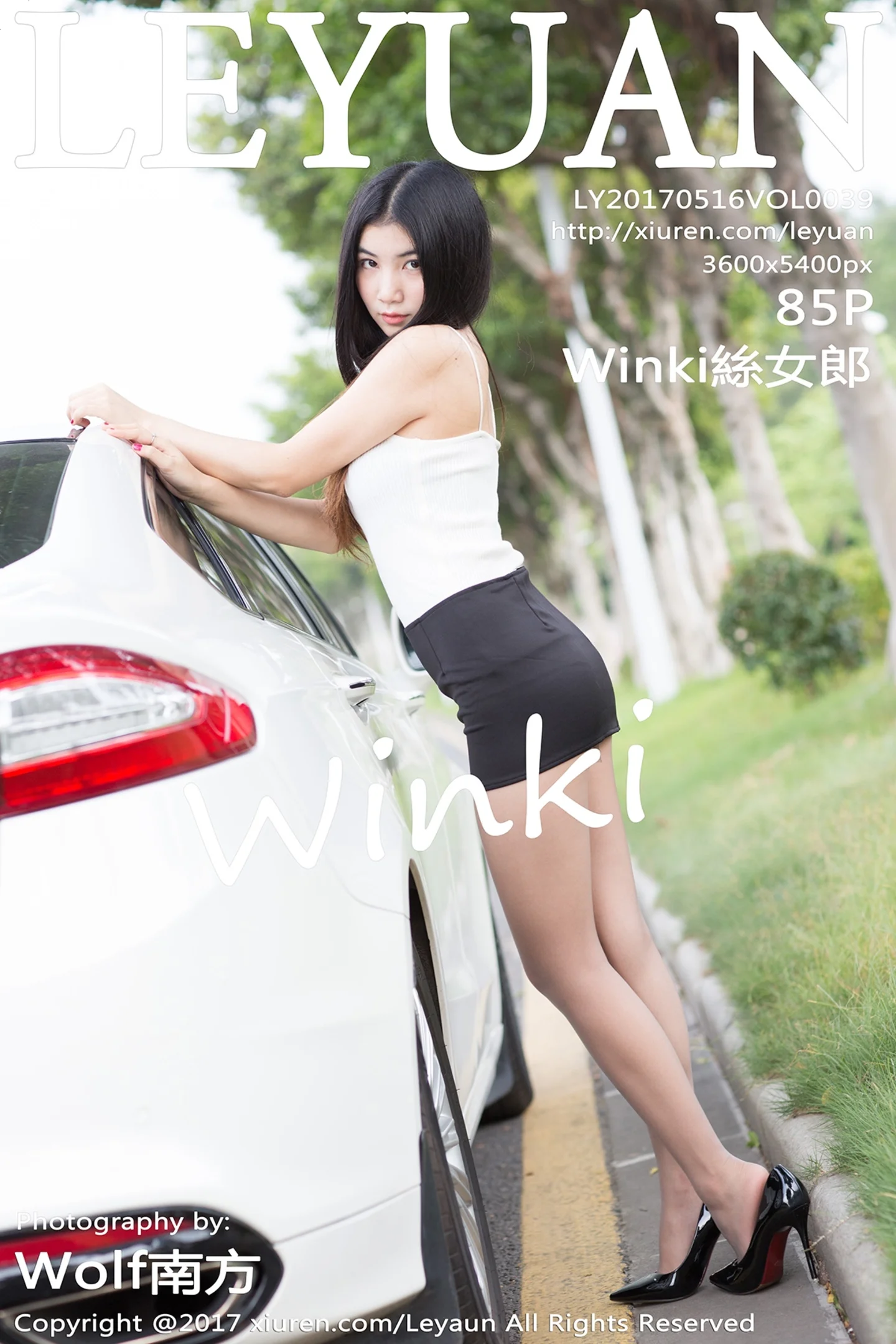 [LeYuan星乐园]Vol.039_嫩模Winki丝女郎短旗袍+黑短裙黑丝袜系列美腿性感写真85P-秀人网 - XiuRen.Pro